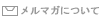�����}�K�ɂ���